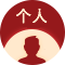 成人改名