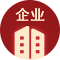 公司取名